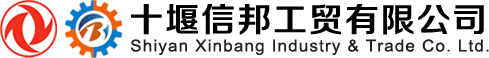 衢州市開(kāi)鉆機(jī)械有限公司